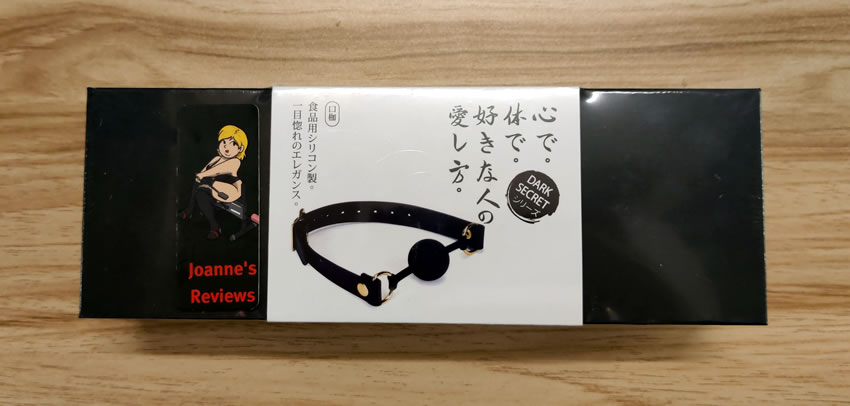 Image showing the packaging of this ball gag