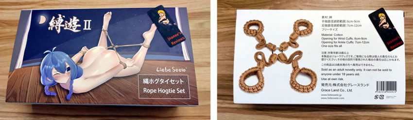 Image showing the packaging of this hogtie kit