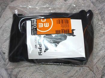 These knee pads arrive in very plain packaging