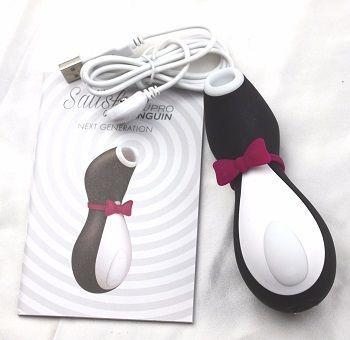Satisfyer Pro Penguin Generation 2 Review