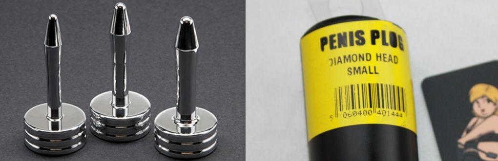 Penis Plug Electrode från E-Stim Systems