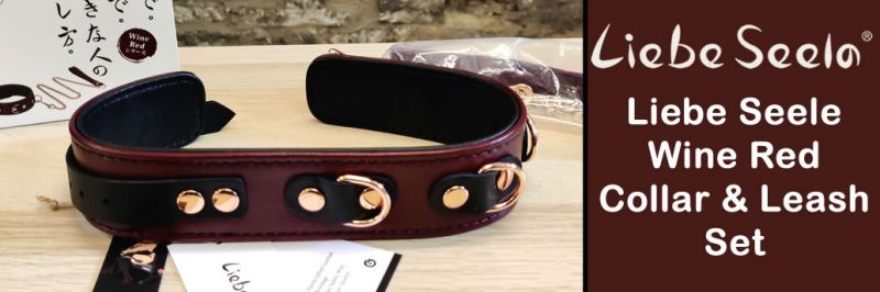 Liebe Seele Wine Red Collar And Leash Set Review