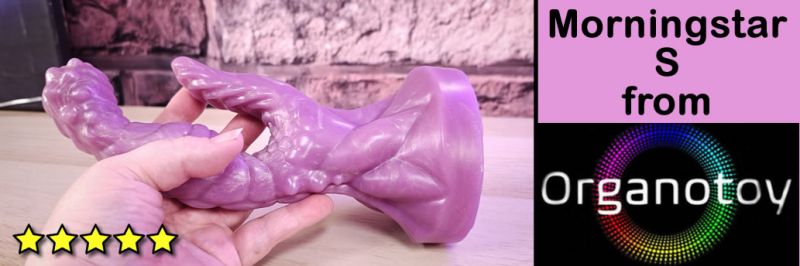 MorningStar S Dildo From Organotoy